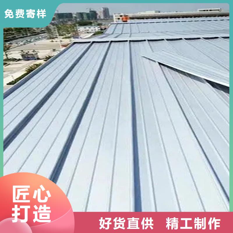 不銹鋼彩涂瓦生產廠家大型不銹鋼瓦廠家貨到付款-快速交付