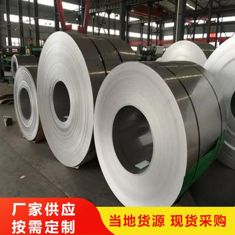 YX12-63.5-889不銹鋼瓦廠大型不銹鋼瓦廠家貨到付款-快速交付