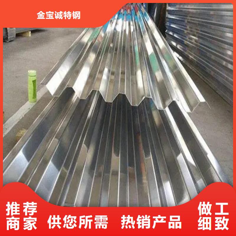 YX12-63.5-889不銹鋼瓦廠大型不銹鋼瓦廠家貨到付款-快速交付