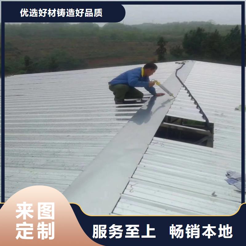 YX25-210-840不銹鋼瓦廠大型不銹鋼瓦廠家貨到付款-快速交付