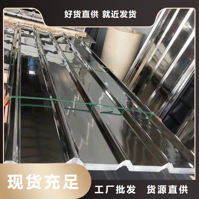 304不銹鋼U型天溝廠家排水天溝/橋梁欄桿/不銹鋼天溝