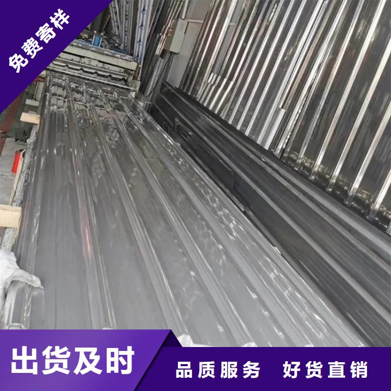 304不銹鋼排水槽廠家排水天溝/橋梁欄桿/不銹鋼天溝