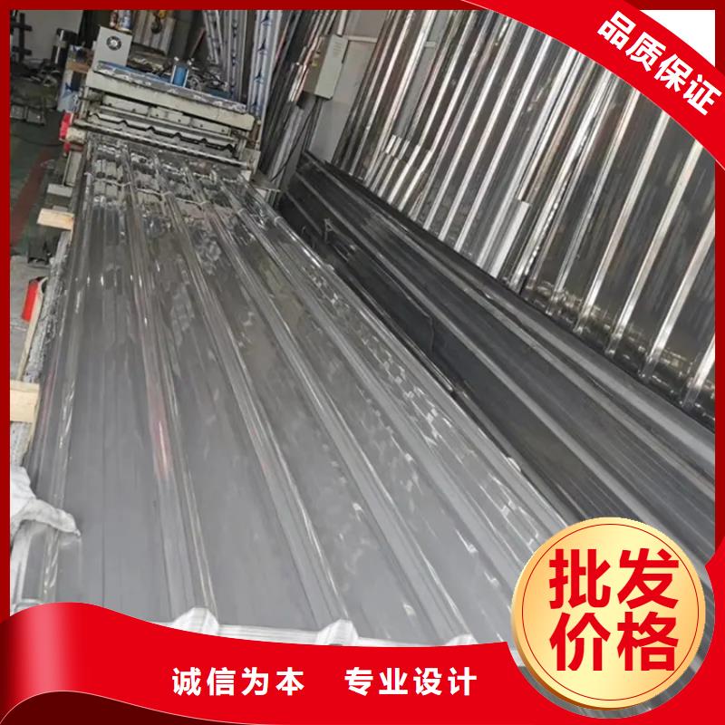 YX25-210-840不銹鋼瓦廠大型不銹鋼瓦廠家貨到付款-快速交付