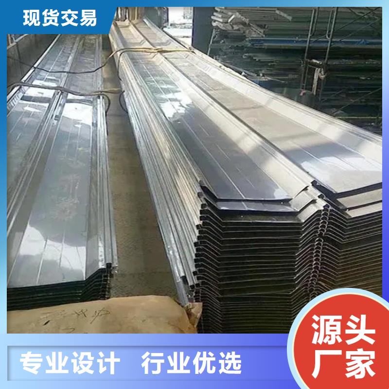 不銹鋼角馳瓦波紋板廠家大型不銹鋼瓦廠家貨到付款-快速交付