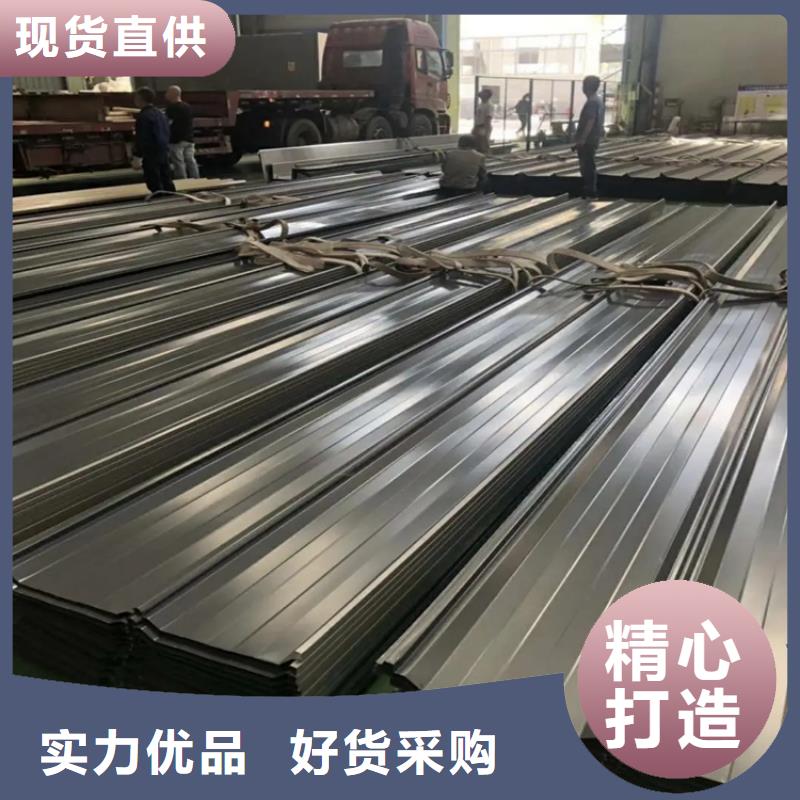 YX25-210-840不銹鋼瓦廠大型不銹鋼瓦廠家貨到付款-快速交付