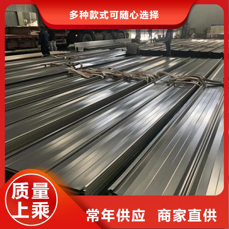 YX9-112.5-900不锈钢瓦厂排水天沟/桥梁栏杆/不锈钢天沟