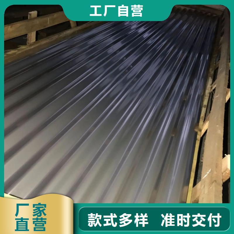 304不銹鋼U型天溝廠家排水天溝/橋梁欄桿/不銹鋼天溝