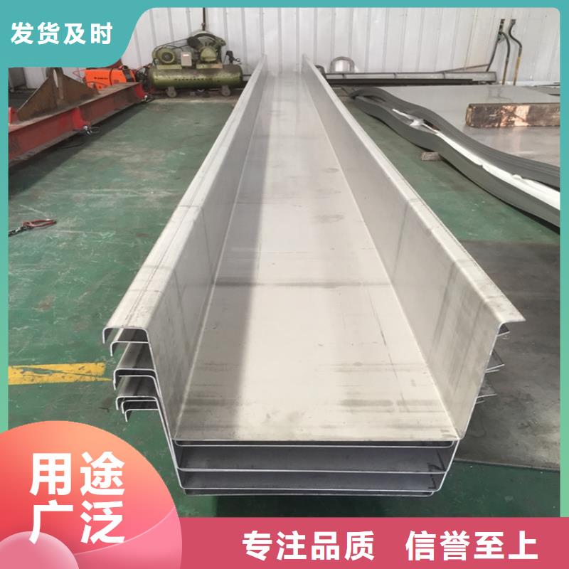 0.3mm-1.5mm不銹鋼彩鋼瓦大型不銹鋼瓦廠家貨到付款-快速交付