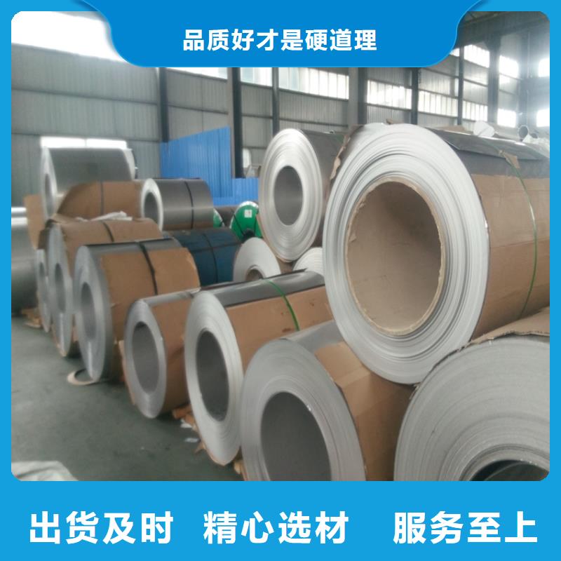 YX25-210-840不銹鋼瓦廠大型不銹鋼瓦廠家貨到付款-快速交付