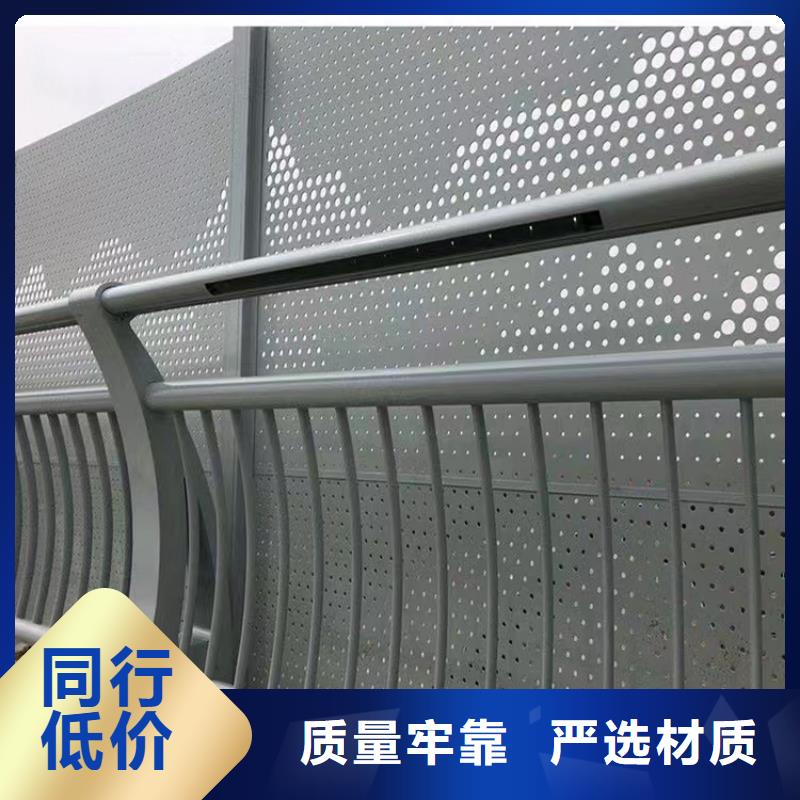 橋梁上不銹鋼護欄防曬耐腐-經久耐用-按需求定制