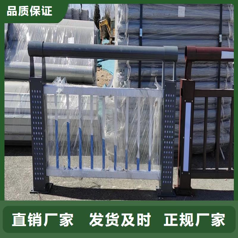 紅原6065鋁合金防撞護欄廠家實體大廠