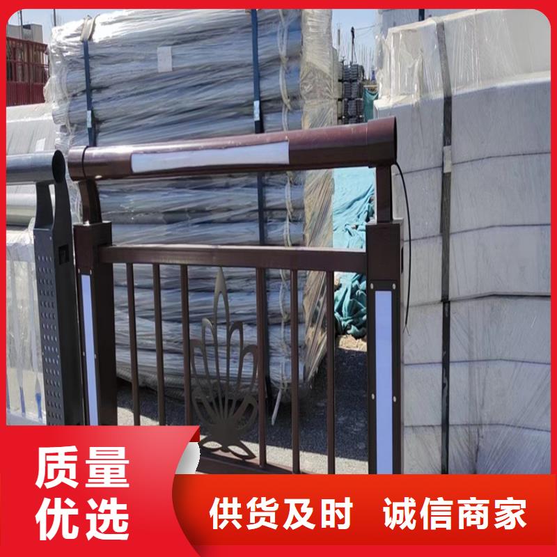 河道兩邊護欄生產廠家防曬耐腐-經久耐用-按需求定制