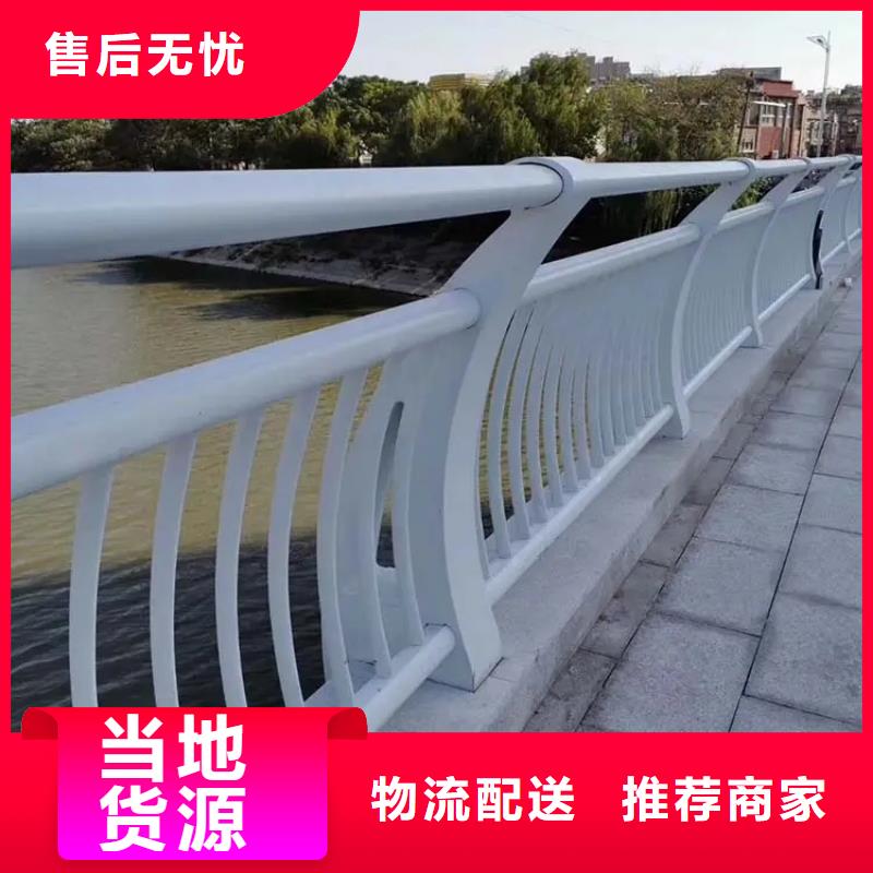 将乐县景区河道水泥防护栅栏厂护栏桥梁护栏,实体厂家,质量过硬,专业设计,售后一条龙服务