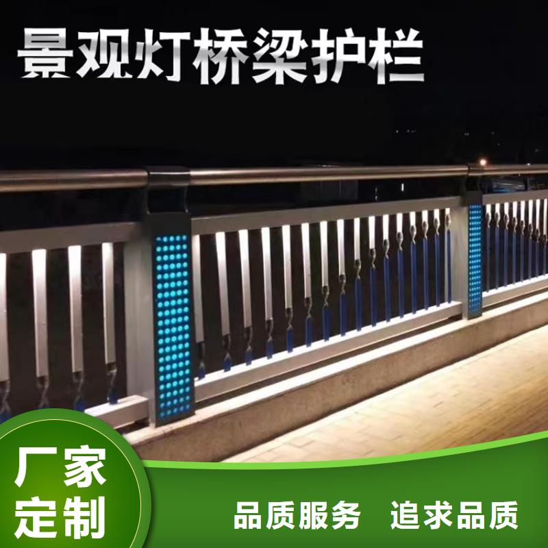橋梁護欄專業生產廠家優惠報價