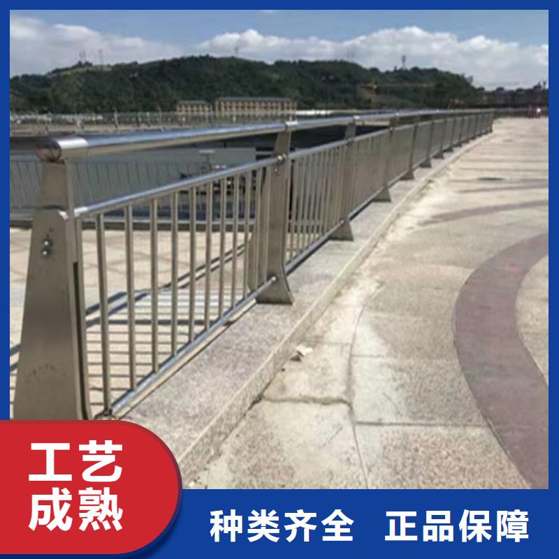 将乐县景区河道水泥防护栅栏厂护栏桥梁护栏,实体厂家,质量过硬,专业设计,售后一条龙服务