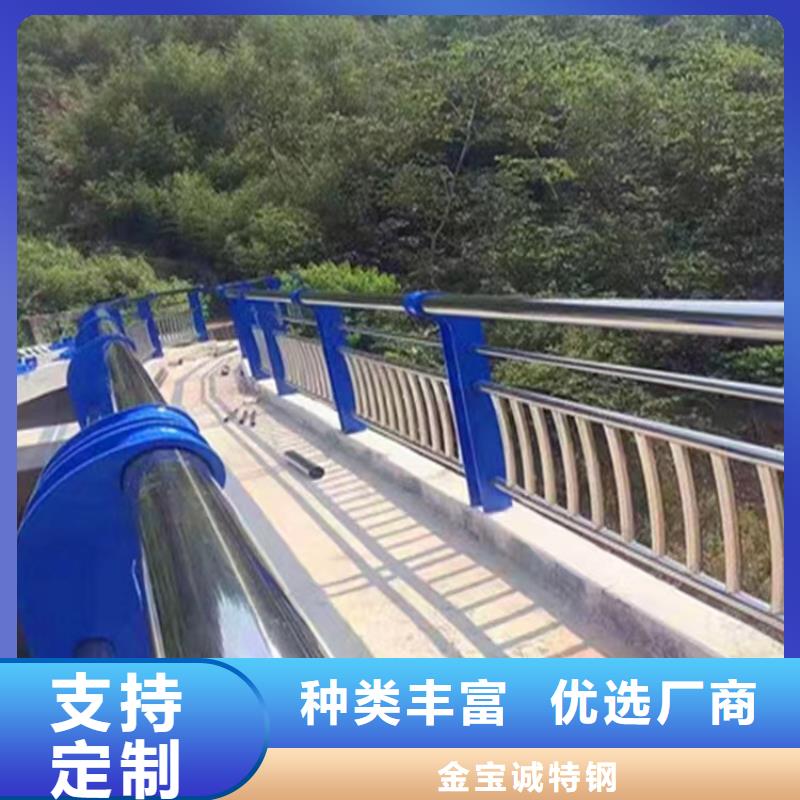自治區那有大橋防撞欄桿制造廠