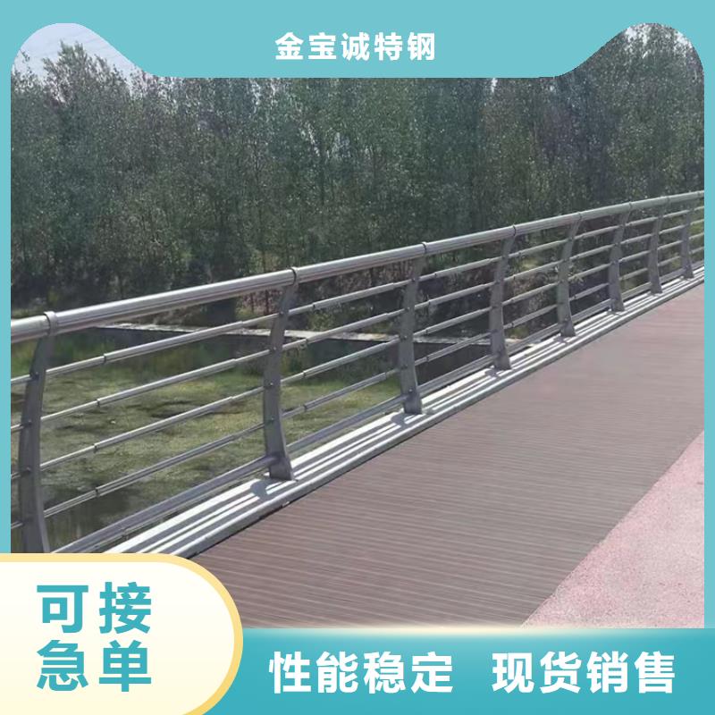 不锈钢复合管护栏厂家景观护栏,不锈钢护栏厂家,桥梁护栏生产厂家