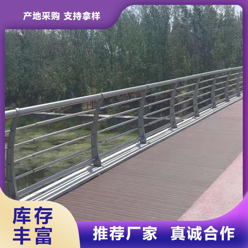 建宁景区河道护栏厂家批发零售