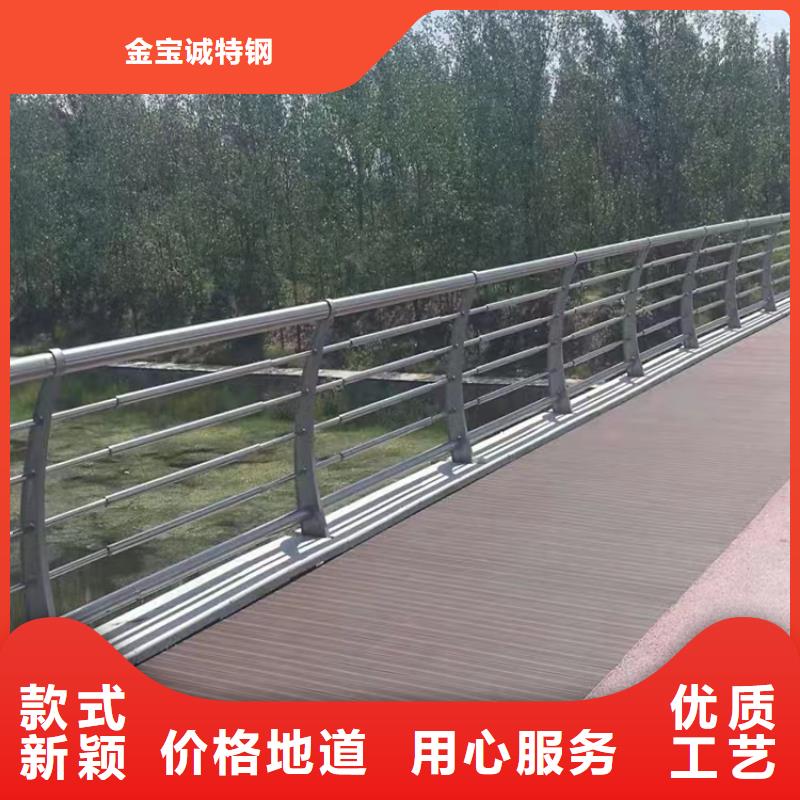 下陸護欄防撞廠家河道護欄-木紋轉印護欄-天橋護欄-燈光護欄廠家