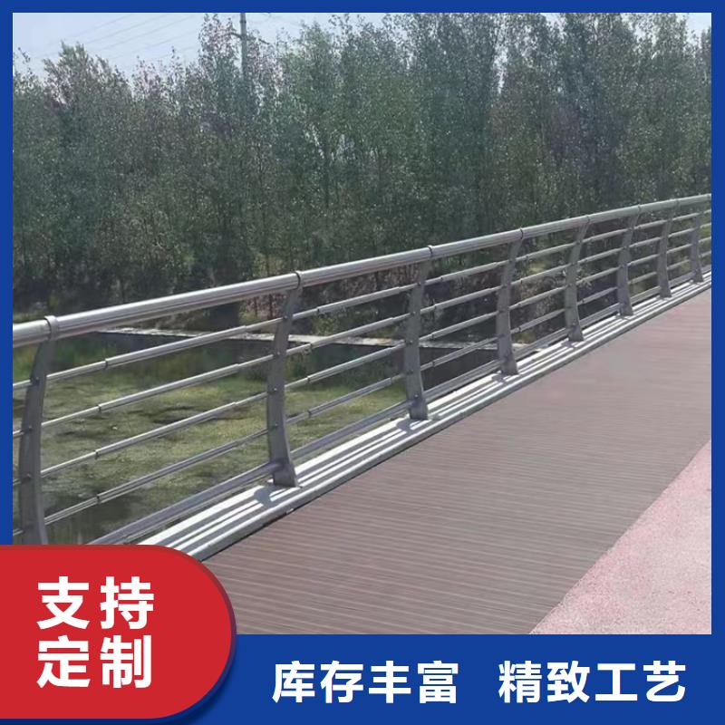 304不銹鋼復合管欄桿廠家防曬耐腐-經久耐用-按需求定制