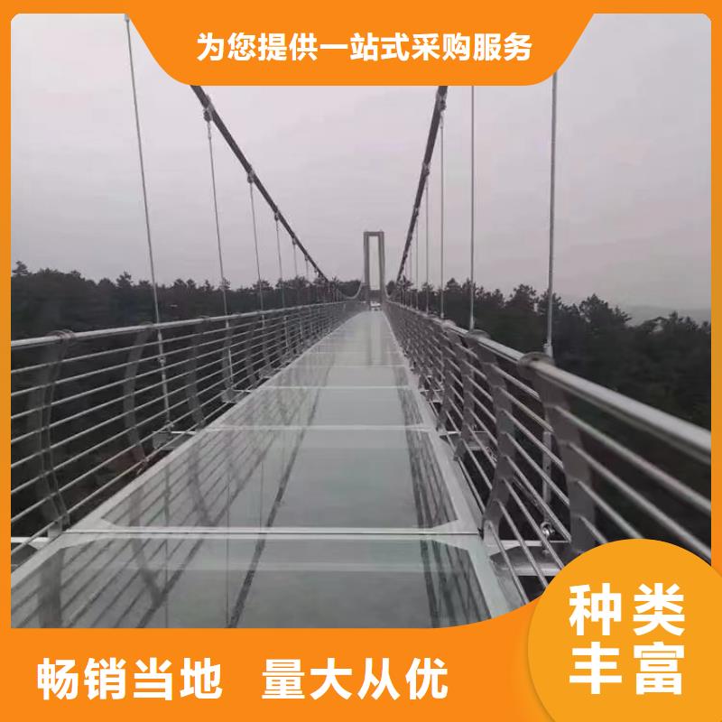 涿鹿鑄鋁連接件護欄河道護欄-木紋轉印護欄-天橋護欄-燈光護欄廠家