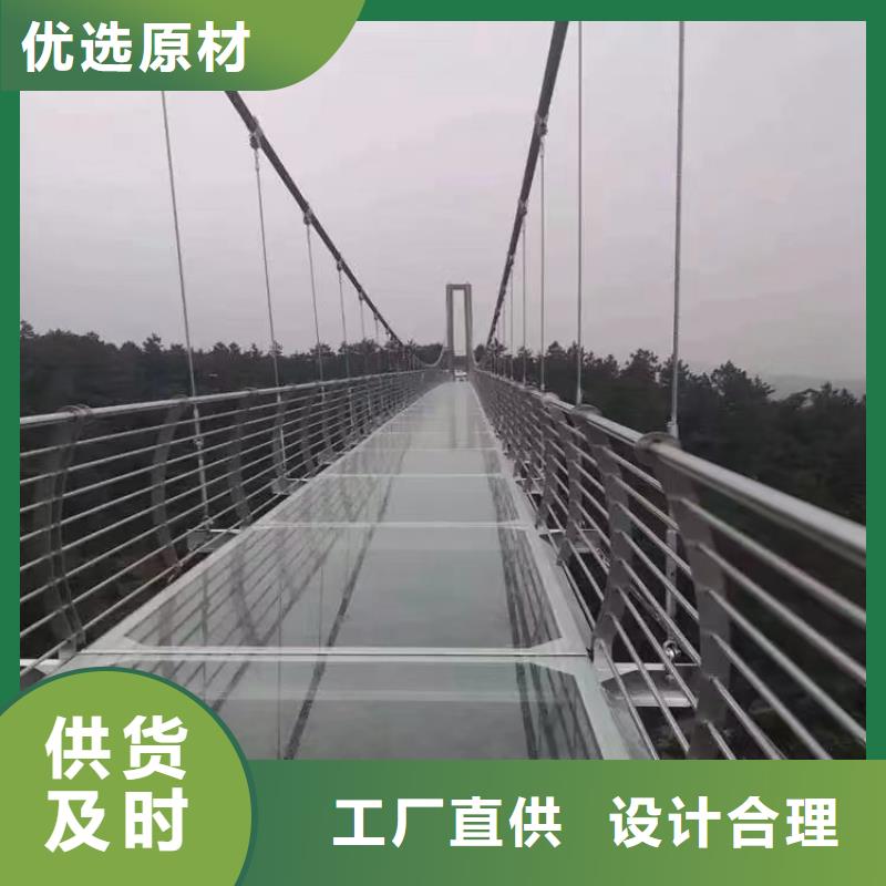 孟州市大橋人行道護欄廠家護欄橋梁護欄,實體廠家,質量過硬,專業設計,售后一條龍服務