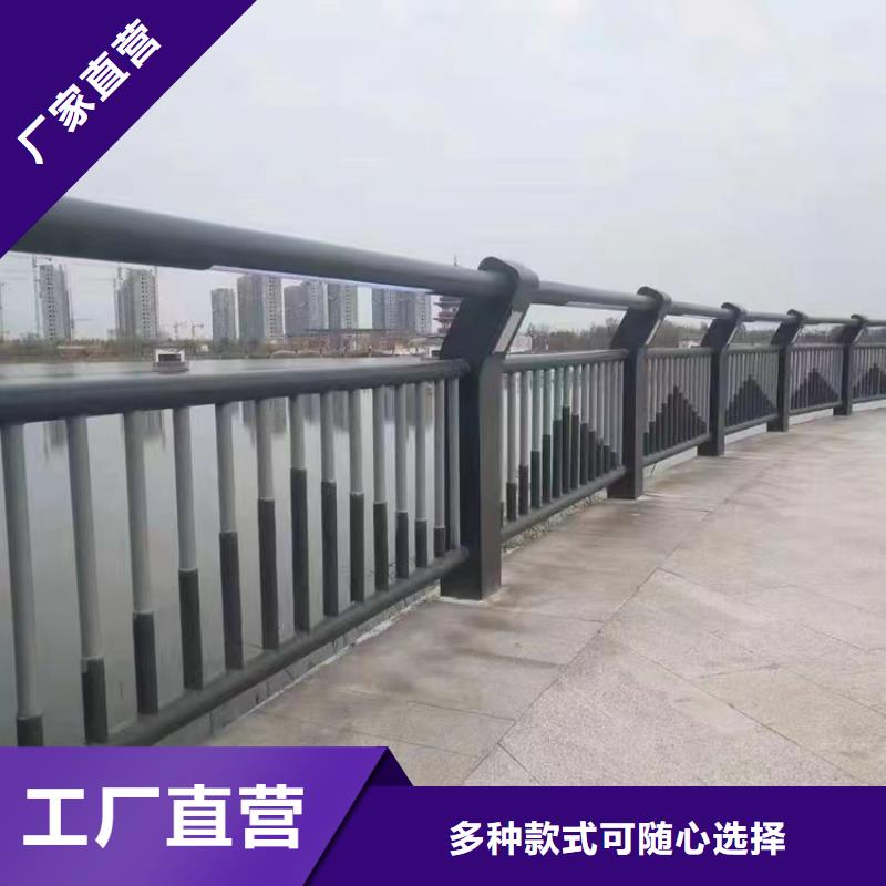 公路安全防撞护栏厂家选专业厂家-价格透明-实力大厂-..