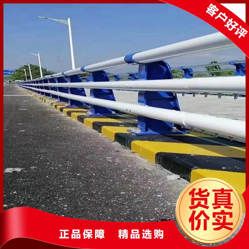 鋅鋼護欄橋梁圍墻欄桿廠-市政道路草坪京式欄桿廠碳鋼噴塑護欄生產廠家交期保障-一站式服務
