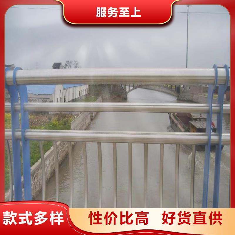 双台子区
不锈钢复合管公路护栏厂
不锈钢复合管高速护栏厂
不锈钢复合管护栏厂家
政合作单位售后有保障