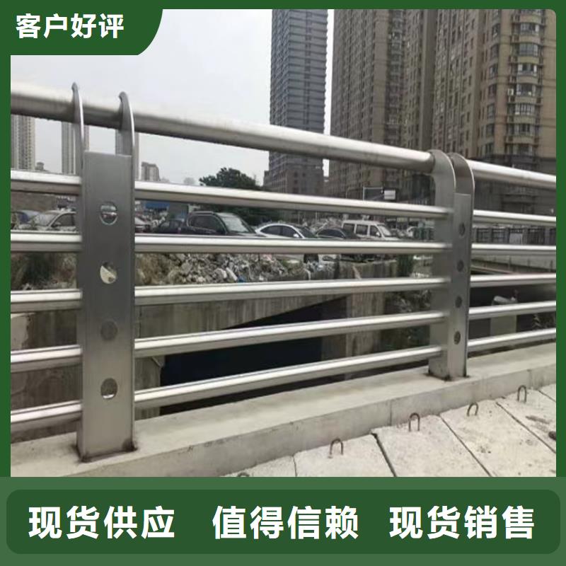 河堤護欄鄉村公路護欄選專業廠家-價格透明-實力大廠-..