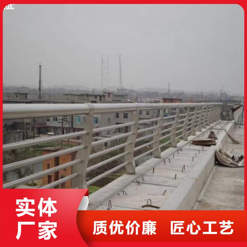 橋梁景觀護欄廠家政合作單位售后有保障