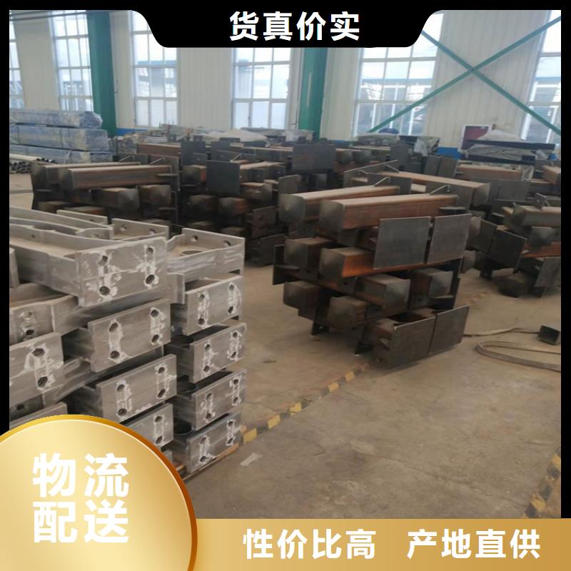 黔西縣不銹鋼復合管防撞欄廠家護欄橋梁護欄,實體廠家,質量過硬,專業設計,售后一條龍服務