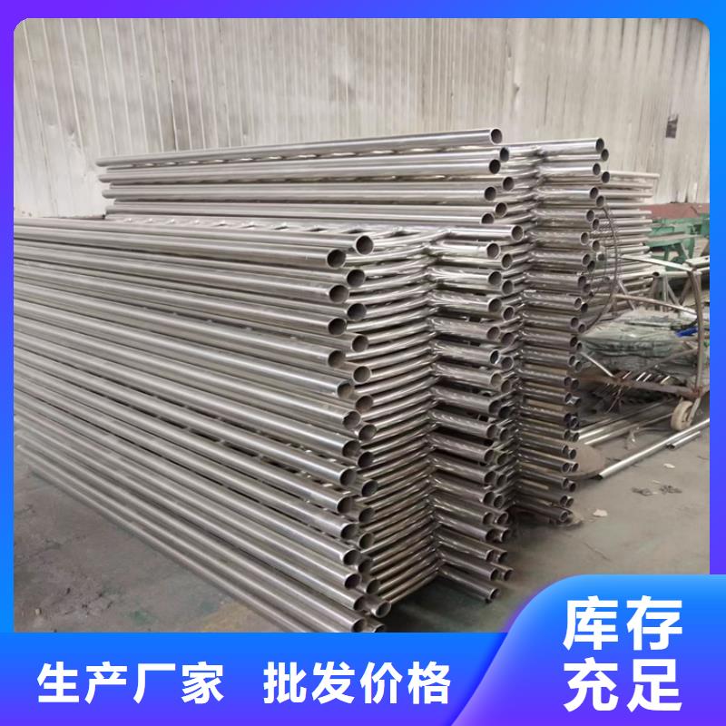 護城河景觀欄桿加工廠家可定制