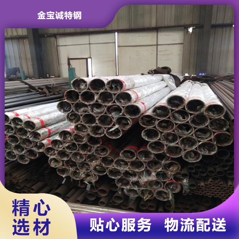 柞水縣
河道橋梁防撞護欄廠家政合作單位售后有保障