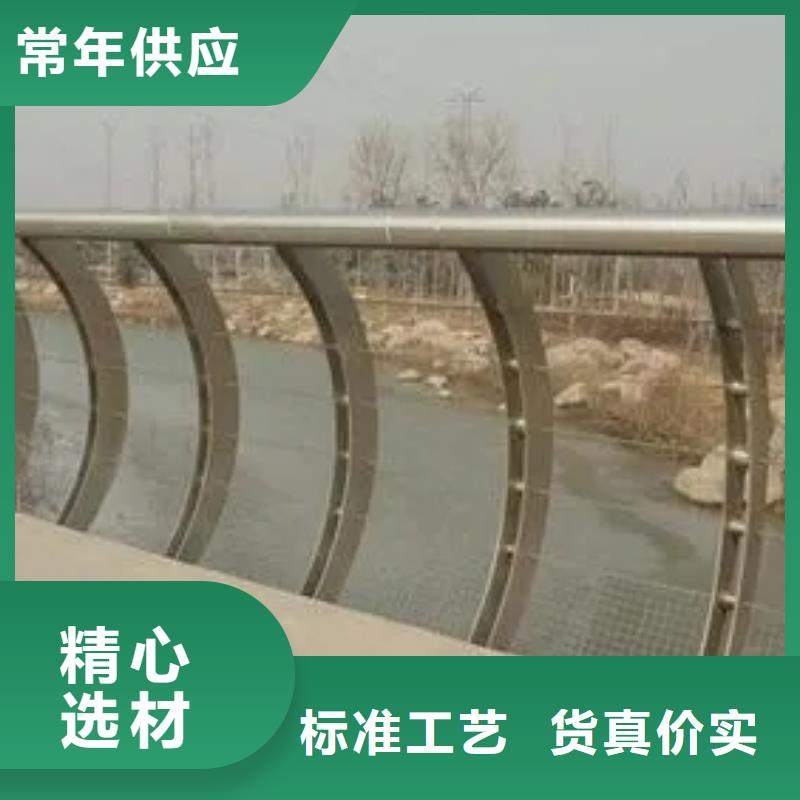 河津橋梁/公路/道路防撞護欄政工程合作單位售后有保障