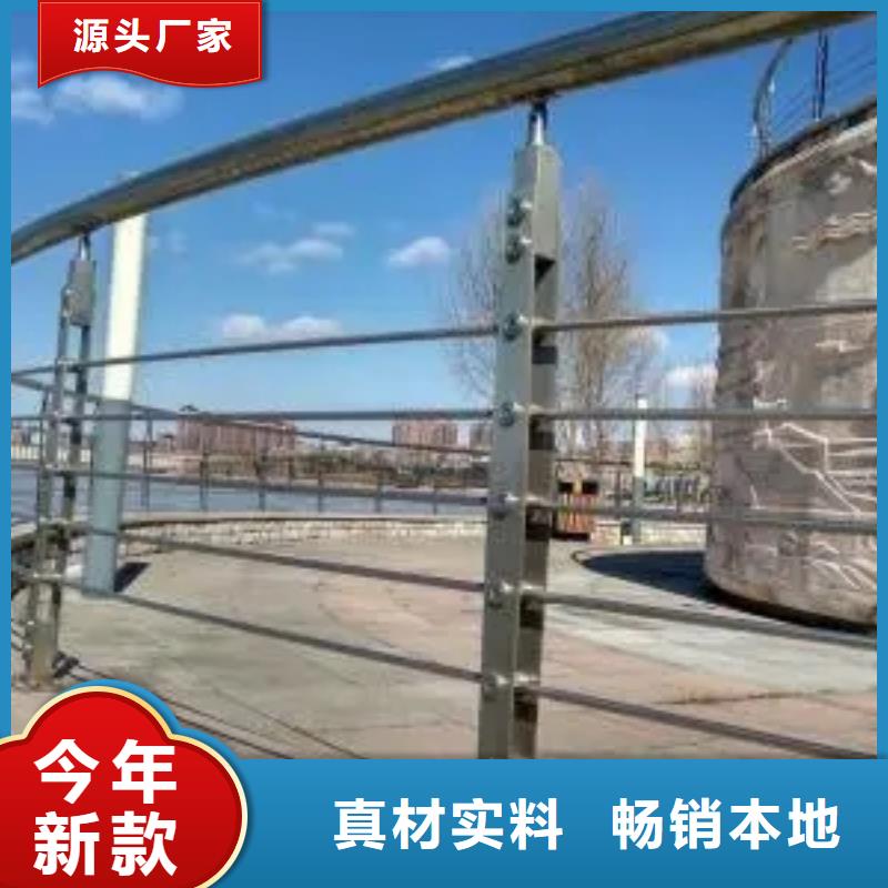 景區(qū)木棧道拉索護(hù)欄防曬耐腐-經(jīng)久耐用-按需求定制