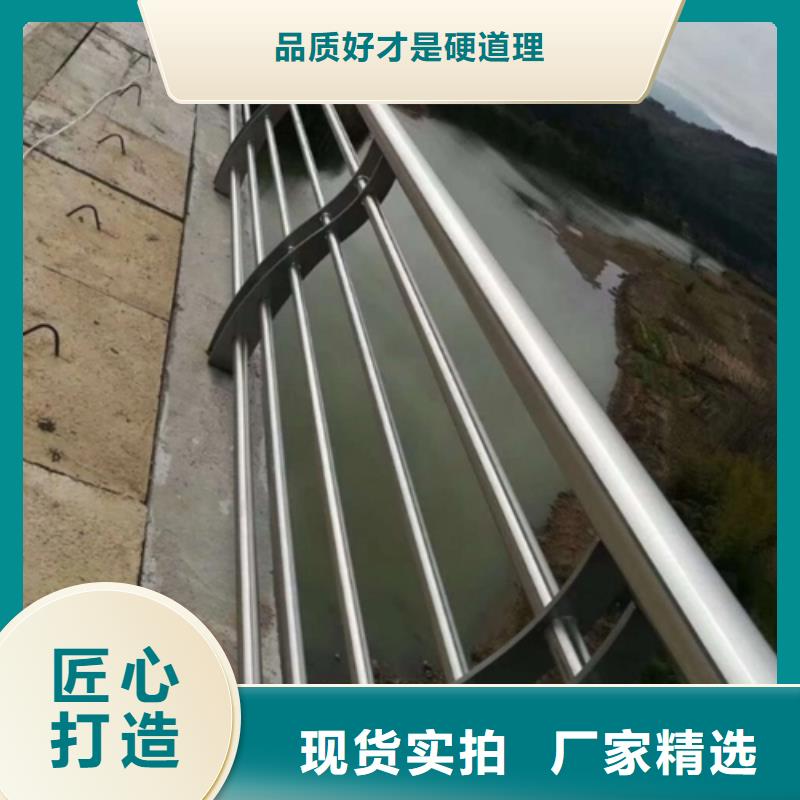 曲陽縣橋梁防撞護欄有哪些廠家護欄橋梁護欄,實體廠家,質量過硬,專業設計,售后一條龍服務