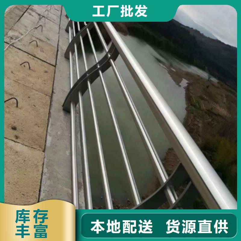 河堤護欄鄉村公路護欄選專業廠家-價格透明-實力大廠-..