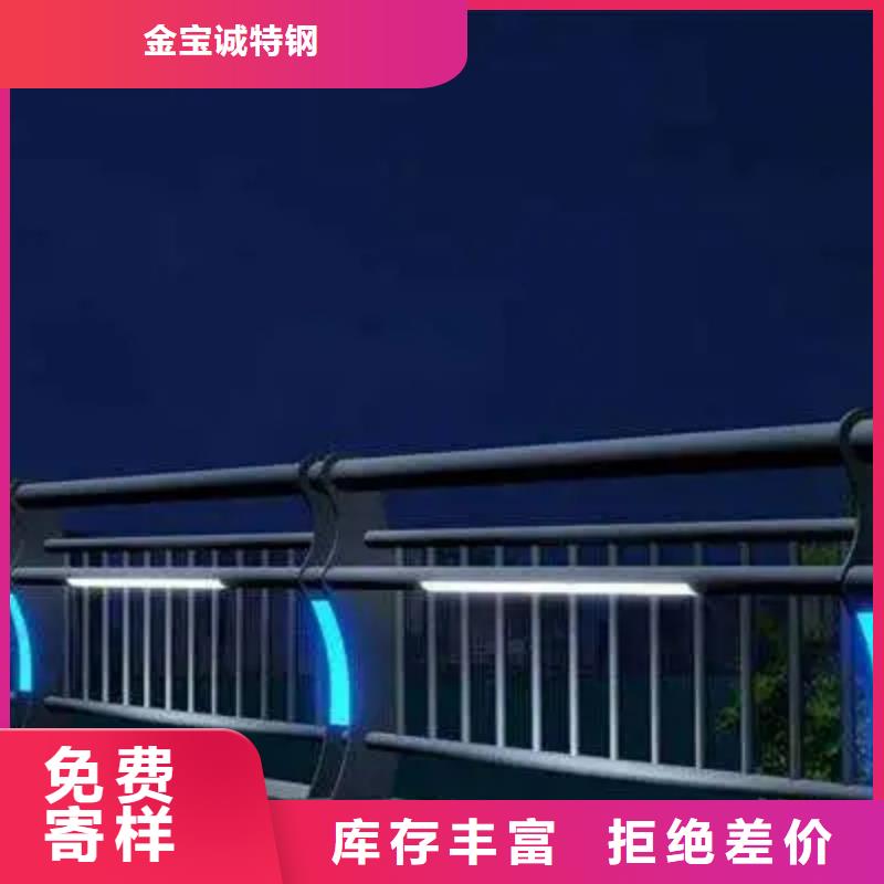 鋅鋼護欄橋梁圍墻欄桿廠-市政道路草坪京式欄桿廠碳鋼噴塑護欄生產廠家交期保障-一站式服務