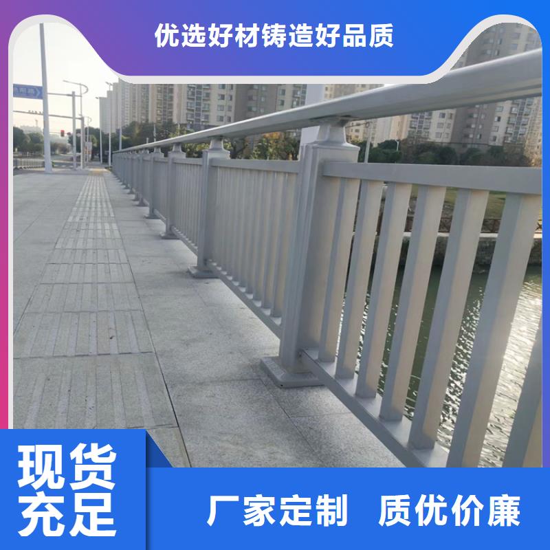 大橋不銹鋼防撞欄桿廠家交期保障-安裝一站式服務