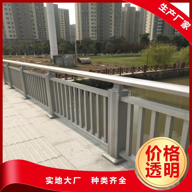 201-304不銹鋼橋梁護欄廠選專業廠家-價格透明-實力大廠-..