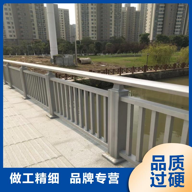 橋梁河道用防護(hù)欄廠家防曬耐腐-經(jīng)久耐用-按需求定制