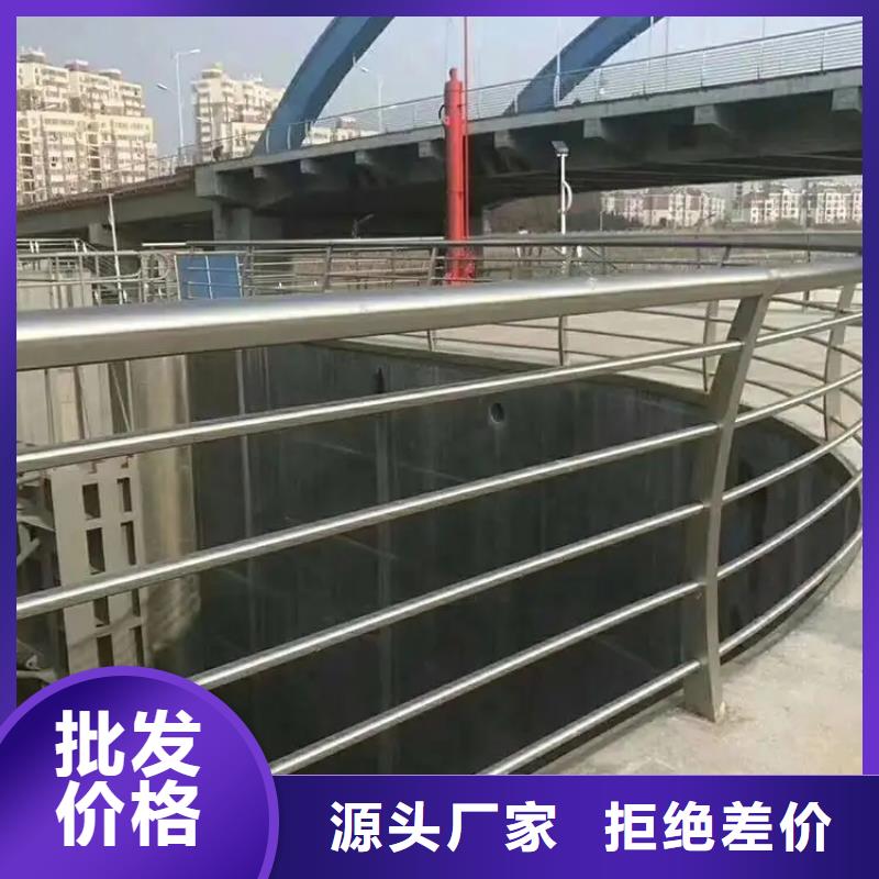 立交橋防撞護(hù)欄廠家選專業(yè)廠家-價格透明-實力大廠-..