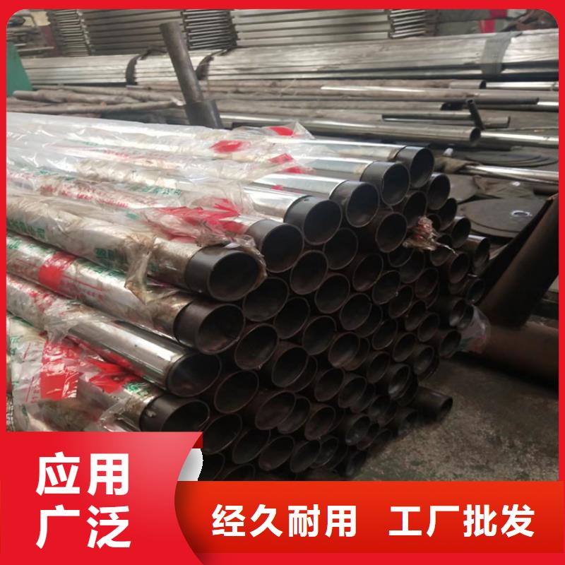 大橋人行道護欄廠家生產(chǎn)廠家