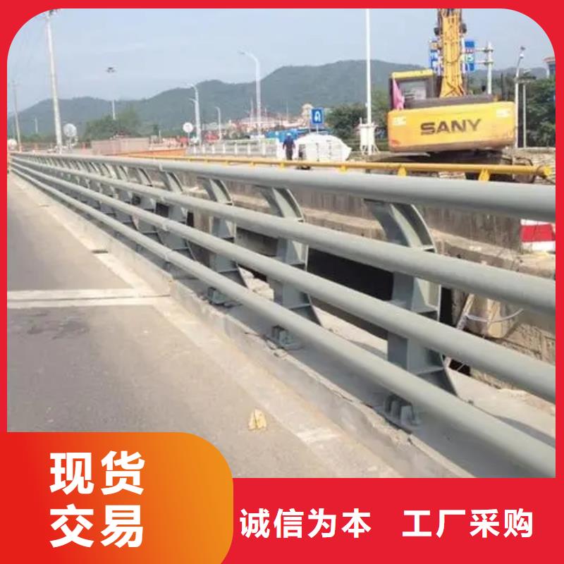 柞水縣
河道橋梁防撞護欄廠家政合作單位售后有保障