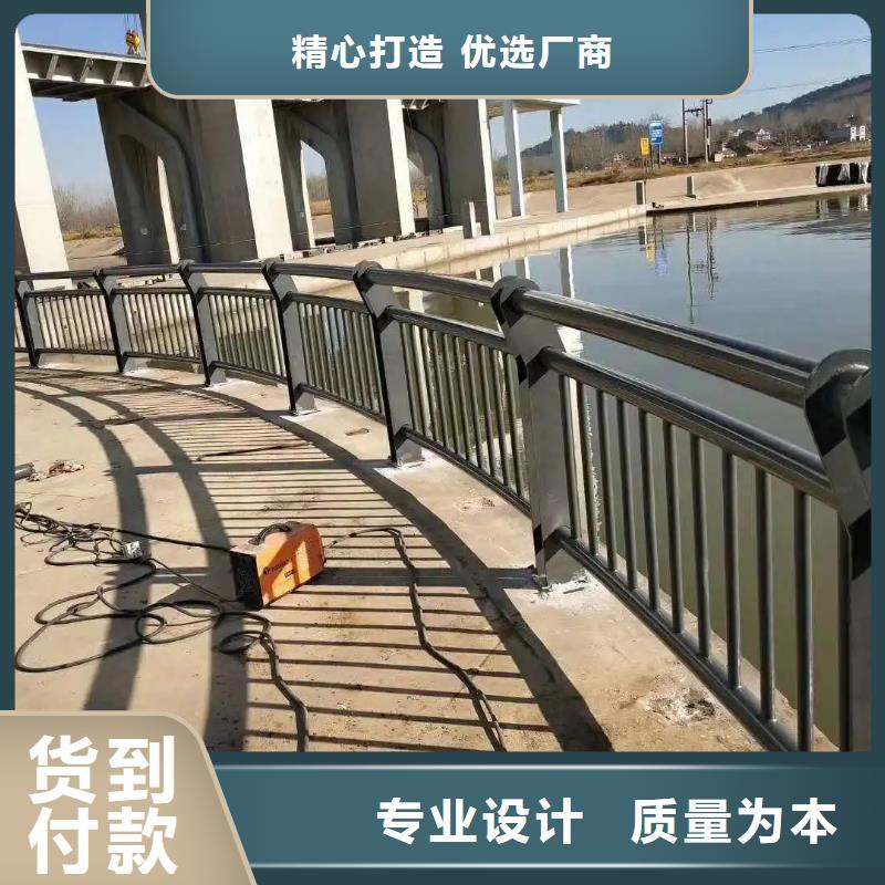 護城河景觀欄桿加工廠家防曬耐腐-經久耐用-按需求定制