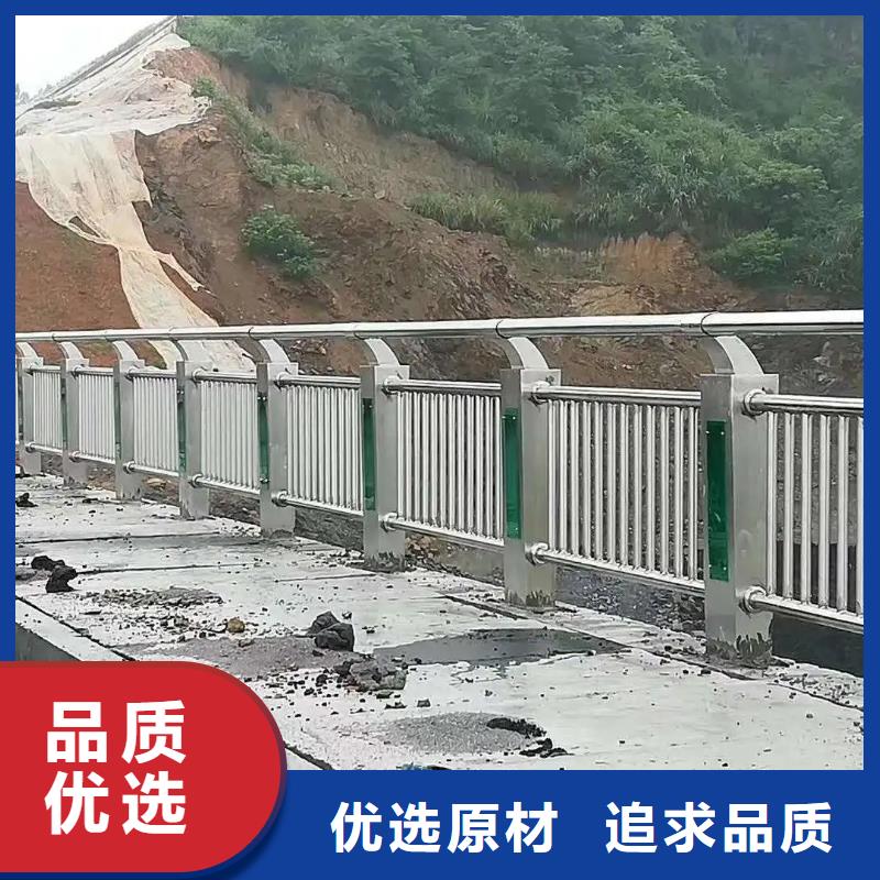 桓台县木纹铝合金道路护栏批发厂家供应