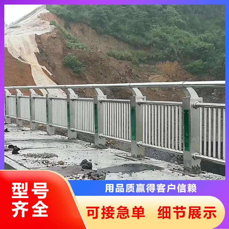 涿州景觀/景區/綠化防撞護欄橋梁公路護欄廠家-廠家直銷-誠信合作