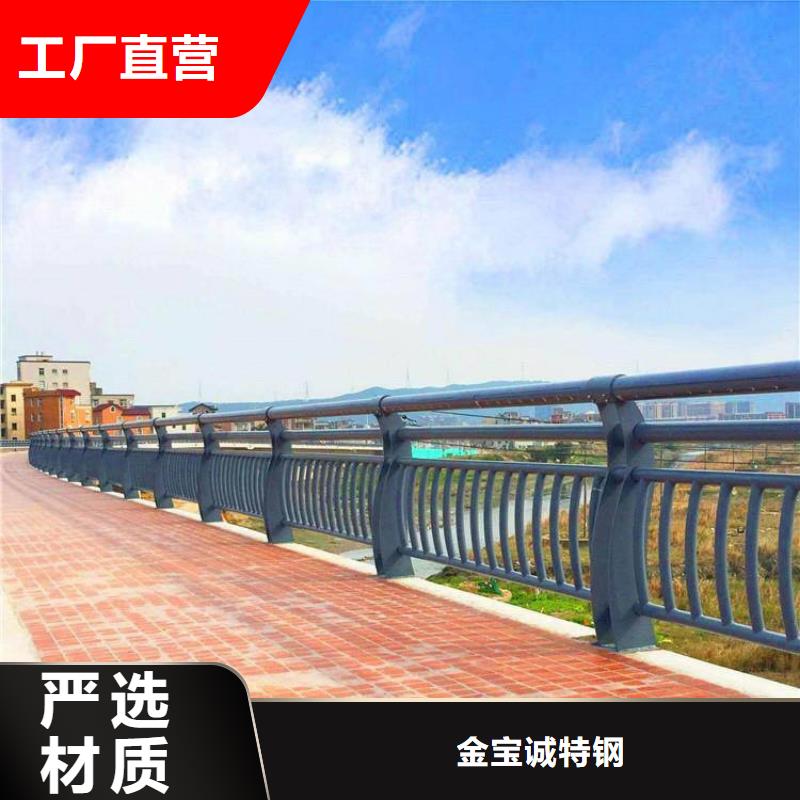 鎮安縣景區燈光景觀護欄廠家政合作單位售后有保障