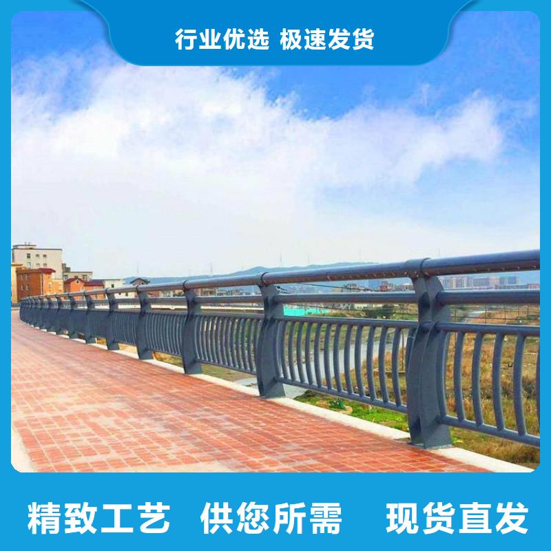景區(qū)天橋兩側(cè)欄桿廠家橋梁公路護(hù)欄廠家-廠家直銷-誠信合作
